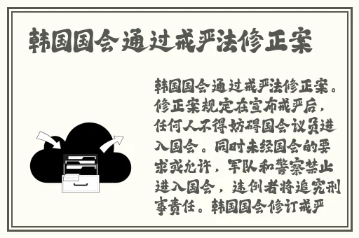 精彩彩票官网